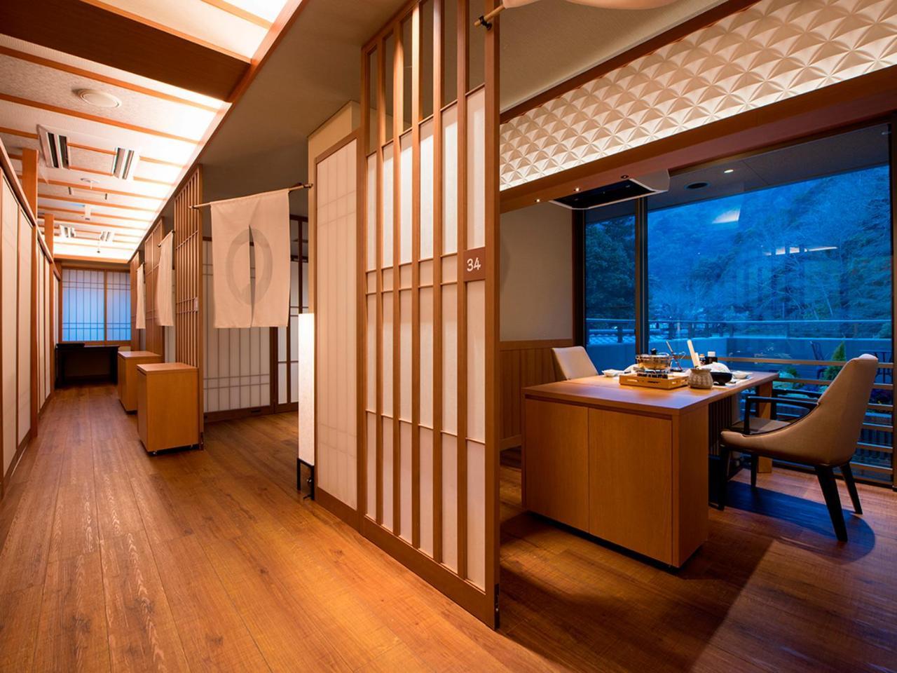 Okuno Hosomichi Hotel Kobe Exterior photo